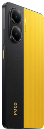 Смартфон Poco X7 Pro 12 ГБ/512 ГБ желтый
