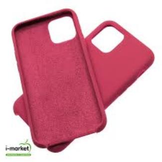 Apple iPhone 11 Silicone case (ПИТАЙЯ)
