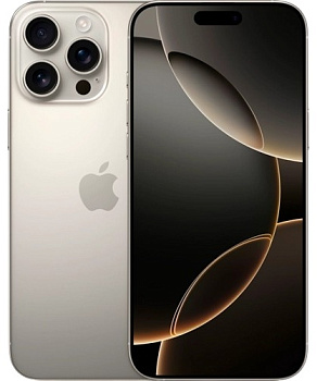 Смартфон Apple iPhone 16 Pro Max 1Tb серебристый