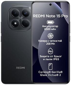 Смартфон Xiaomi Redmi Note 15 Pro 4G NFC 12 ГБ/512 ГБ черный