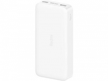 Внешний аккумулятор Xiaomi Redmi 20000mAh