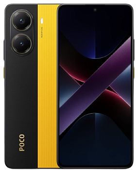 Смартфон Poco X7 Pro 8 ГБ/256 ГБ желтый