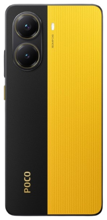 Смартфон Poco X7 Pro 8 ГБ/256 ГБ желтый