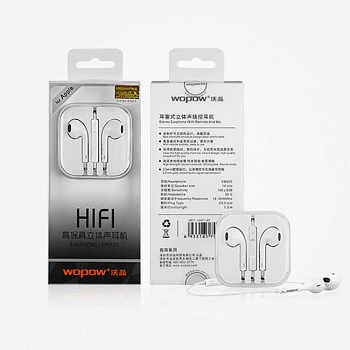 НАУШНИКИ ДЛЯ IPHONE WOPOW EM205